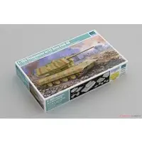 1/35 Scale Model Kit - Tank