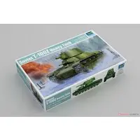 1/35 Scale Model Kit - Tank