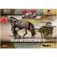 1/72 Scale Model Kit - Weapon