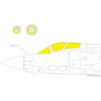 1/48 Scale Model Kit - Detail-Up Parts
