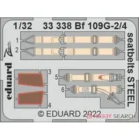 1/32 Scale Model Kit - Etching parts / Messerschmitt Bf 109