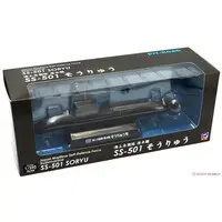 1/350 Scale Model Kit - SKY WAVE