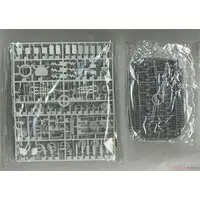 1/35 Scale Model Kit - Israel Defense Forces