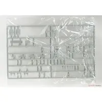 1/35 Scale Model Kit - Israel Defense Forces