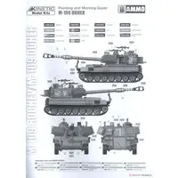 1/35 Scale Model Kit - Israel Defense Forces