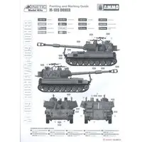 1/35 Scale Model Kit - Israel Defense Forces