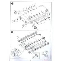 1/35 Scale Model Kit - Israel Defense Forces