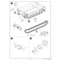 1/35 Scale Model Kit - Israel Defense Forces