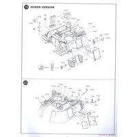 1/35 Scale Model Kit - Israel Defense Forces