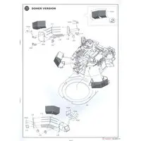 1/35 Scale Model Kit - Israel Defense Forces