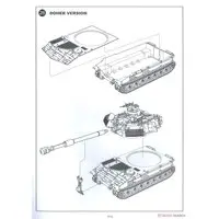 1/35 Scale Model Kit - Israel Defense Forces