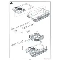 1/35 Scale Model Kit - Israel Defense Forces