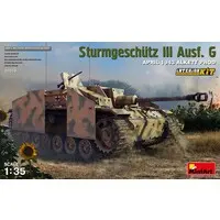 1/35 Scale Model Kit - Tank