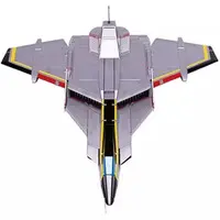 Decals - Plastic Model Kit - Ultraman 80