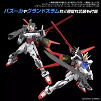 Gundam Models - MOBILE SUIT GUNDAM SEED / Aile Strike Gundam