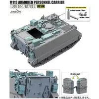 1/16 Scale Model Kit - Grade Up Parts