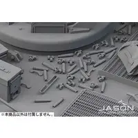 1/16 Scale Model Kit - Grade Up Parts