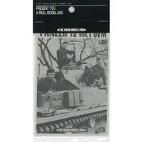 1/35 Scale Model Kit - Etching parts