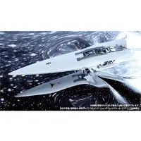 1/8000 Scale Model Kit - Legend of the Galactic Heroes / Brünhild