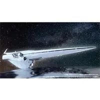 1/8000 Scale Model Kit - Legend of the Galactic Heroes / Brünhild