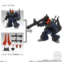 Gundam Models - MOBILE SUIT GUNDAM