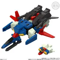 Gundam Models - MOBILE SUIT GUNDAM