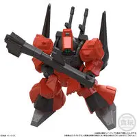 Gundam Models - MOBILE SUIT GUNDAM