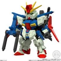 Gundam Models - MOBILE SUIT GUNDAM