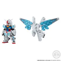 Gundam Models - MOBILE SUIT GUNDAM