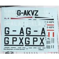 1/72 Scale Model Kit - Aircraft