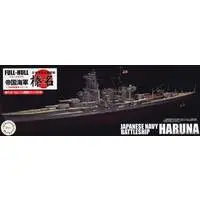 1/700 Scale Model Kit - Warship plastic model kit / Japanese battleship Haruna
