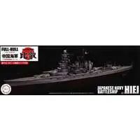 1/700 Scale Model Kit - Warship plastic model kit / Japanese battleship Hiei