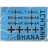 1/72 Scale Model Kit - Aircraft