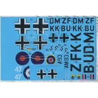 1/72 Scale Model Kit - Aircraft