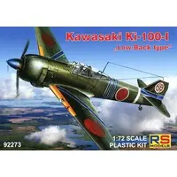 1/72 Scale Model Kit - Fighter aircraft model kits