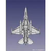 1/144 Scale Model Kit - Japan Self-Defense Forces