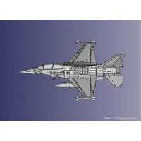 1/144 Scale Model Kit - Japan Self-Defense Forces