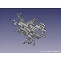 1/144 Scale Model Kit - Japan Self-Defense Forces