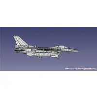 1/144 Scale Model Kit - Japan Self-Defense Forces