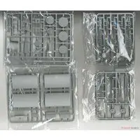 1/35 Scale Model Kit - Missile