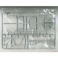 1/35 Scale Model Kit - Missile