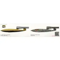 1/35 Scale Model Kit - Missile