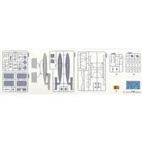 1/35 Scale Model Kit - Missile