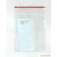 1/35 Scale Model Kit - Missile