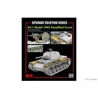 1/35 Scale Model Kit - Detail-Up Parts