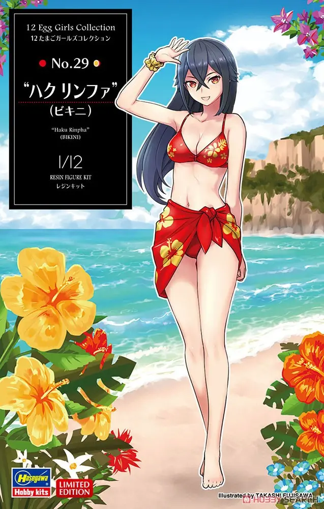 1/12 Scale Model Kit - Tamago Girls (Egg Girls)