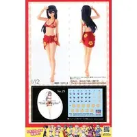 1/12 Scale Model Kit - Tamago Girls (Egg Girls)