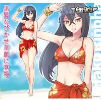 1/12 Scale Model Kit - Tamago Girls (Egg Girls)