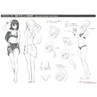 1/12 Scale Model Kit - Tamago Girls (Egg Girls)