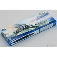 1/700 Scale Model Kit - Warship plastic model kit / HMS Kent